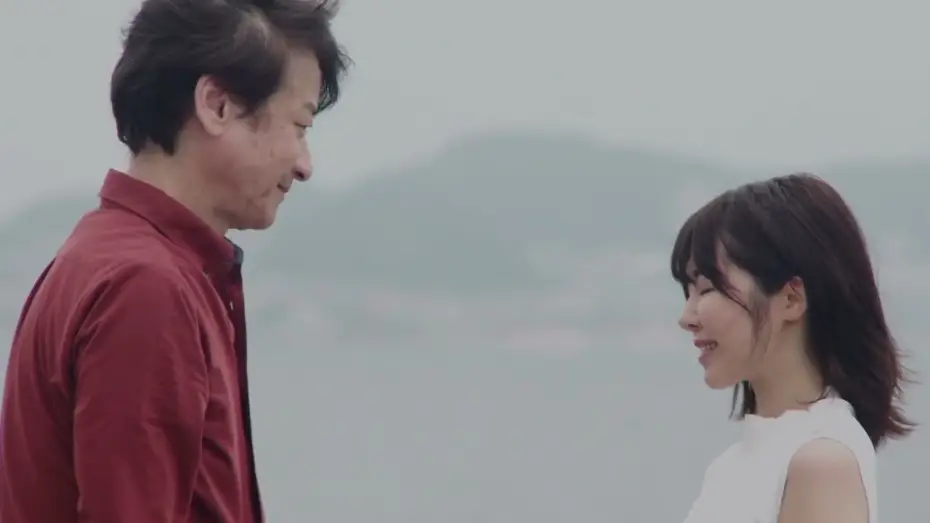 Watch film Nikki hako no koi | 映画『日記箱の恋』　予告編