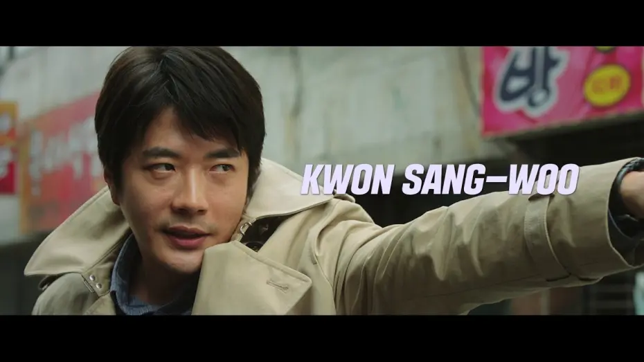 Watch film The Accidental Detective 2: In Action | THE ACCIDENTAL DETECTIVE 2: IN ACTION Official Int'l Teaser Trailer