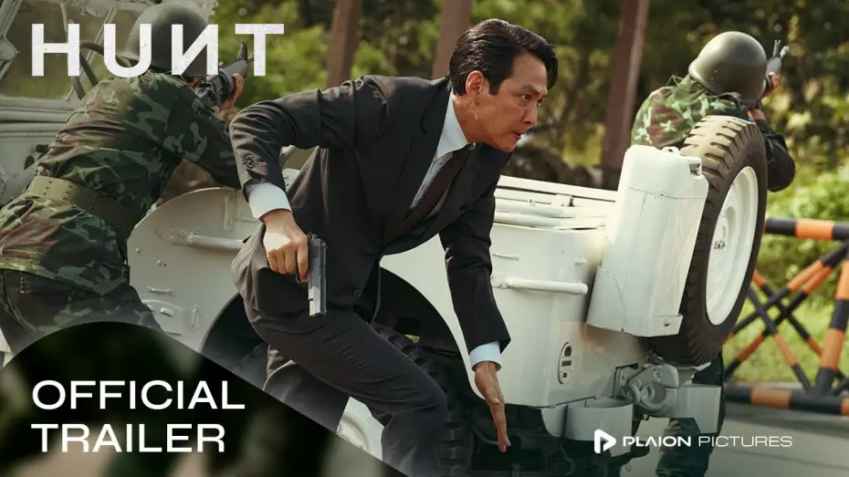 Watch film Hunt | Offizieller Trailer
