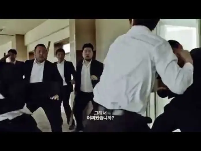 Watch film The Legendary Lighter | The Legendary Lighter - Trailer (전설의 라이타 예고편)