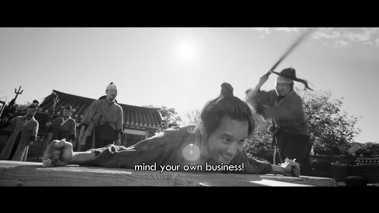 Watch film The Book of Fish | The Book of Fish - Trailer