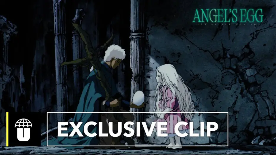 Watch film Angel's Egg | Clip