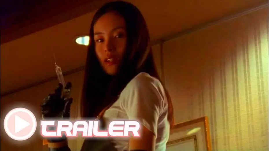 Watch film Audition | Audition ㅡ Trailer (Espa&ntilde;ol)