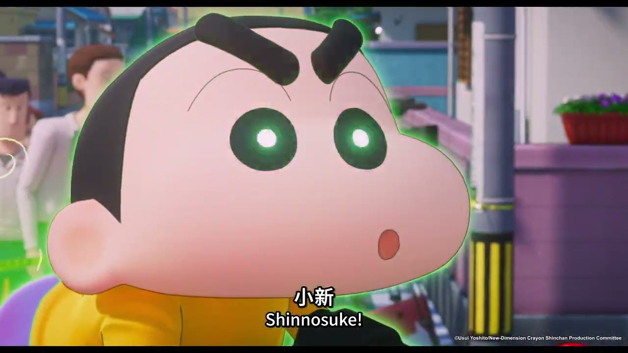 Watch film New Dimension! Crayon Shin-chan the Movie: Battle of Supernatural Powers ~Flying Sushi~ — PV1 [Subtitled]