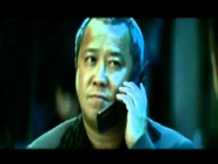 Watch film Infernal Affairs II | Infernal Affairs 2 Trailer Deutsch German