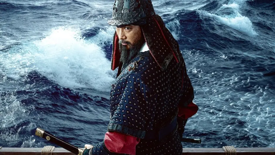 Watch film Hansan: Rising Dragon | La batalla del drag&oacute;n   Tr&aacute;iler espa&ntilde;ol