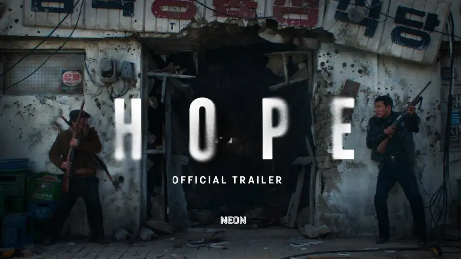 Watch film Hope — Official US Trailer [Subtitled]
