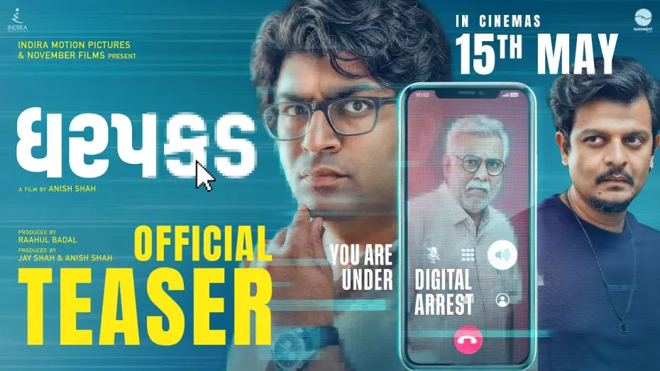 Watch film Dharpakad | Dharpakad - Official Teaser | Mallhar, Shruhad Goswami, Prashant Barot | Anish Shah | 15  May 2026