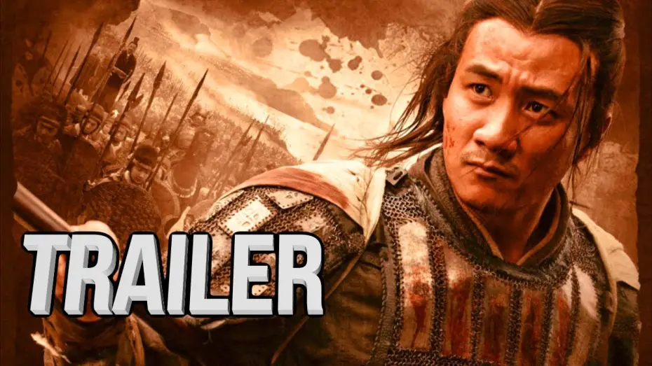 Watch film Red Cliff | Red Cliff (2008) | Trailer (German)