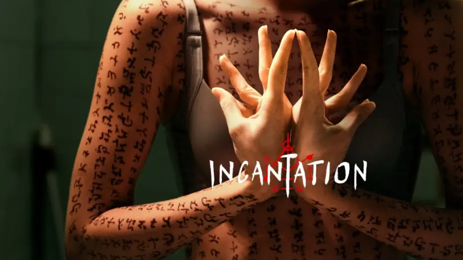 Watch film Incantation — Incantation (2022) - bande annonce vf