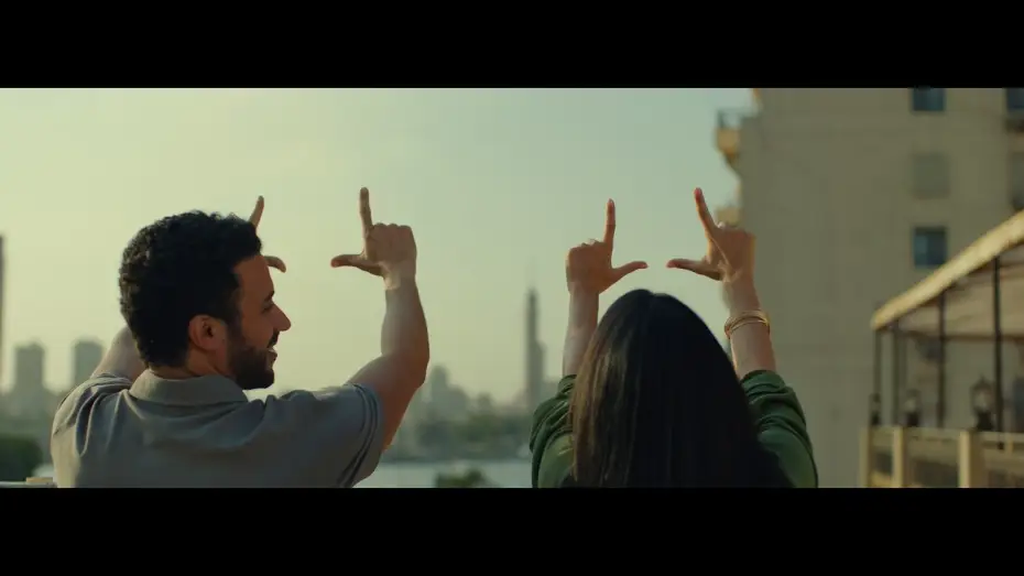 Watch film Ezma | Ezma Teaser Trailer - إذما الإعلان التشويقي المبدئي