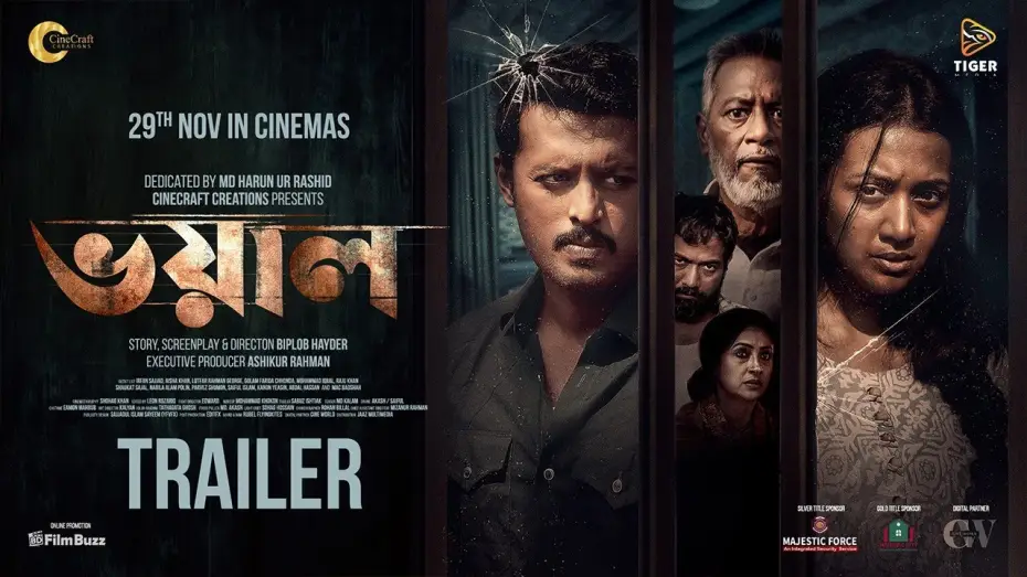 Watch film Voyal | Voyal - Official Trailer | Irfaan Sajjad । Aisha Khan । Biplob Hayder । Ashikur Rahman । CineCraft