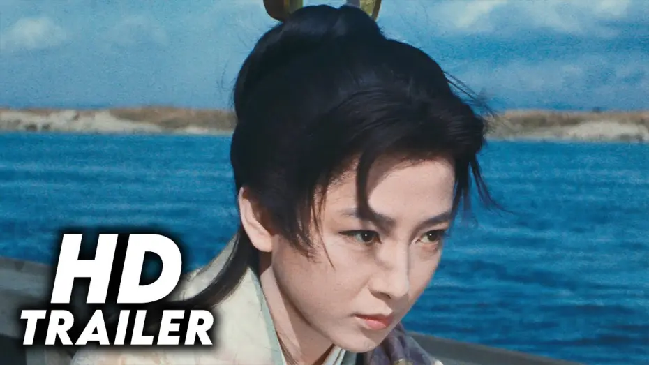 Watch film Love Under the Crucifix | Love Under the Crucifix (1962) Original Trailer [HD 1080p]