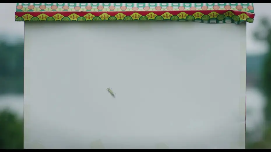 Watch film A Separation — A Separation (Xin Mou, Cina, 2025, 135') Trailer
