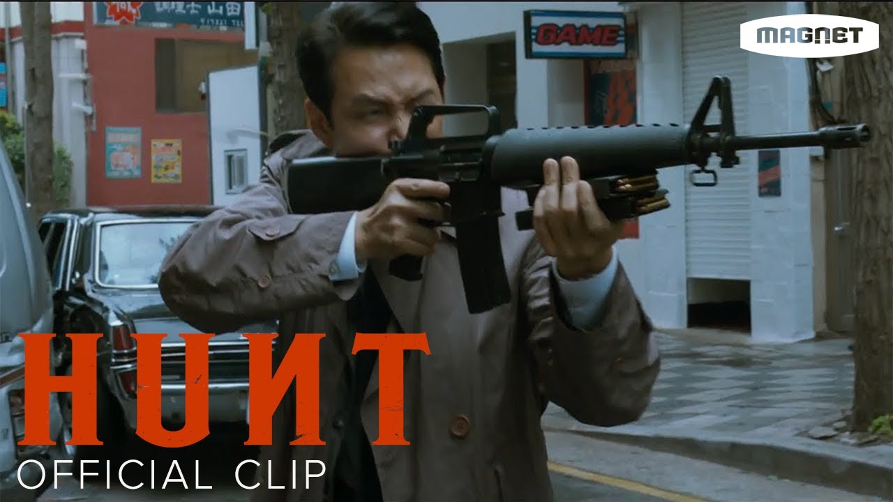 Watch film Hunt | Hunt - Car Chase Clip | Lee Jung-jae