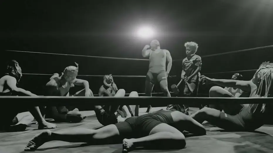 Watch film Bully | YE - KING