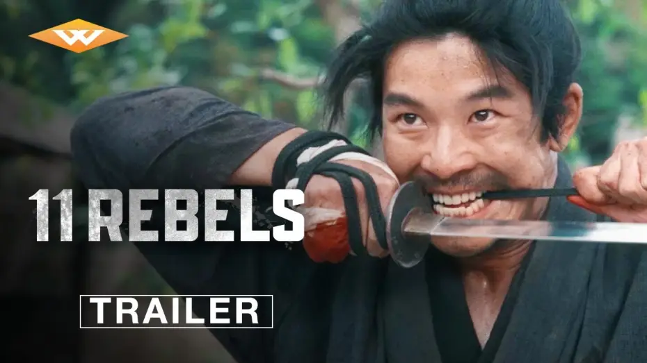 Watch film 11 Rebels | Official Trailer [Subtitled]