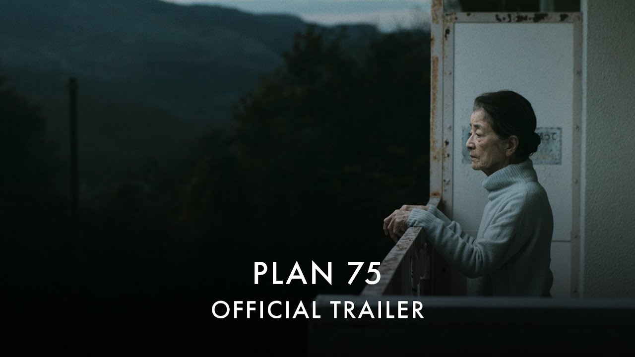 Watch film Plan 75 | Curzon Spot [Subtitled]