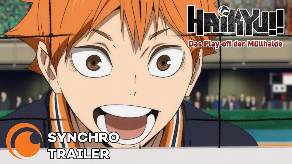 Watch film Haikyu!! THE MOVIE -Decisive Battle at the Garbage Dump- | Synchro-Trailer