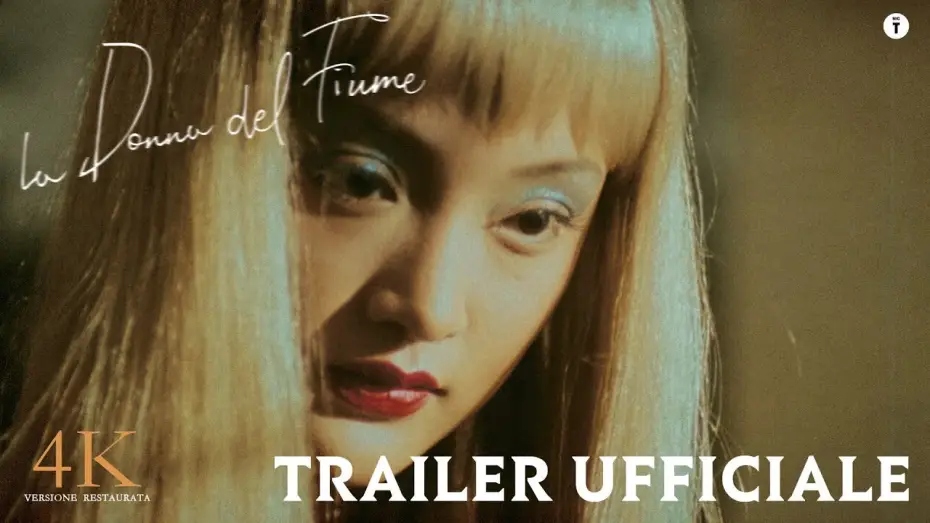 Watch film Suzhou River | La Donna del Fiume - Suzhou River Trailer italiano