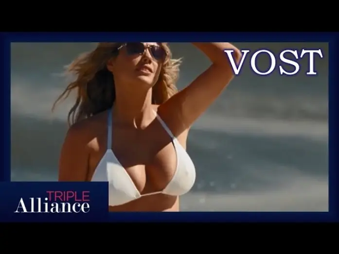 Watch film The Other Woman | Triple Alliance - Bande Annonce VOST