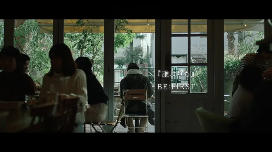 Watch film Hold me tighter than anyone else | BE:FIRST / 誰よりも (誰よりもつよく抱きしめて OST)