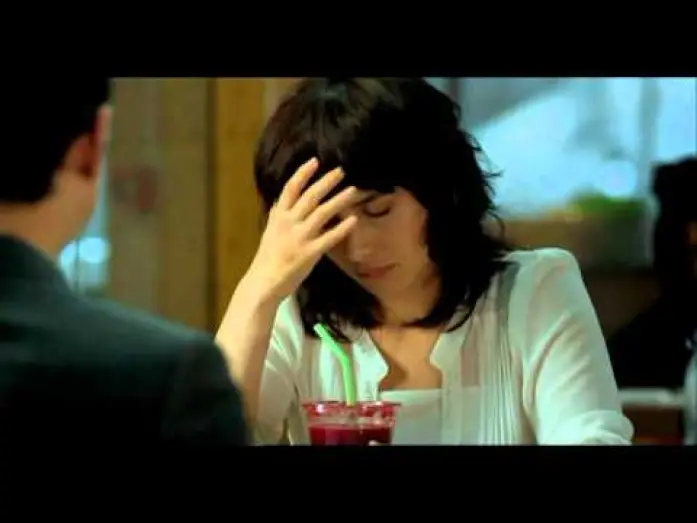 Watch film Dream Home | Dream Home (Trailer dt. Untertitel)