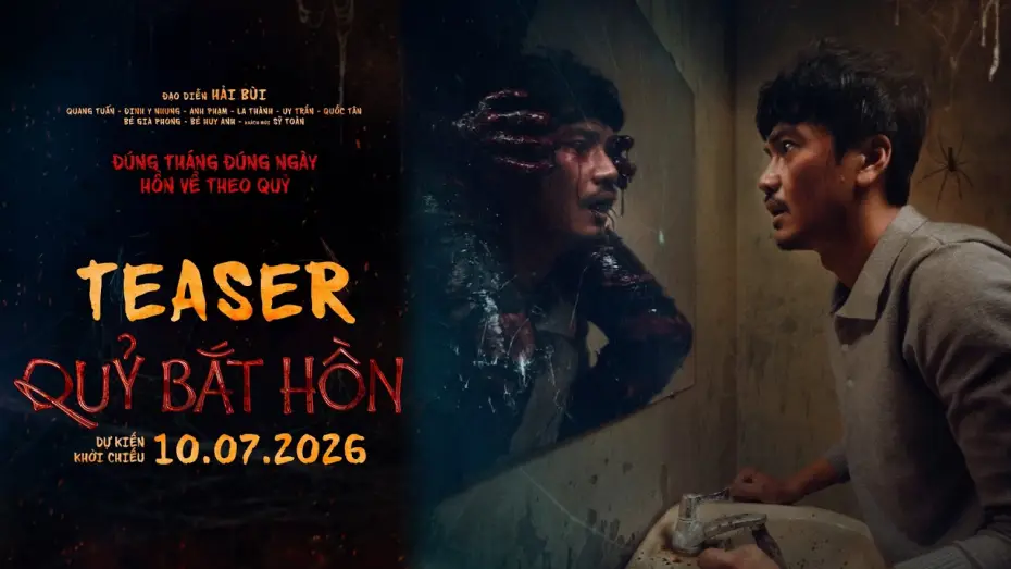 Watch film Soulbound | Soul Snatcher - teaser trailer | in theaters - 07/10/2026