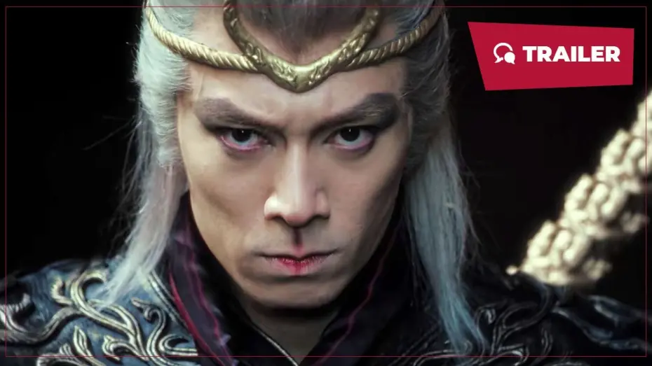 Watch film Turn Heaven and Earth Upside Down | Turn Heaven and Earth Upside Down (斗转乾坤, 2024) || Trailer 2 || New Chinese Movie