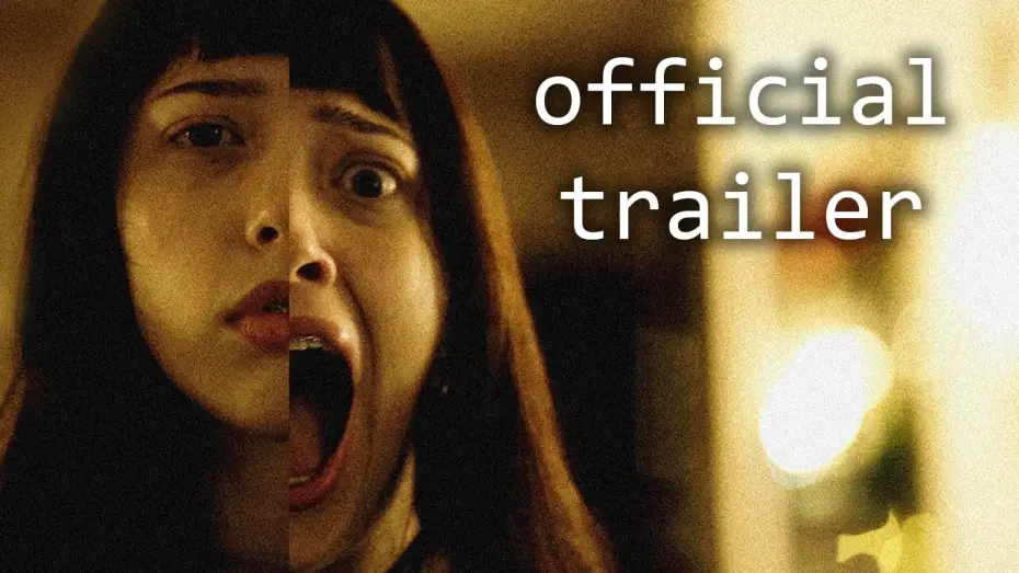 Watch film Nothing at All — NOTHING AT ALL (2026) | TRAILER