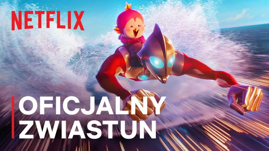 Watch film Ultraman: Rising — Oficjalny zwiastun
