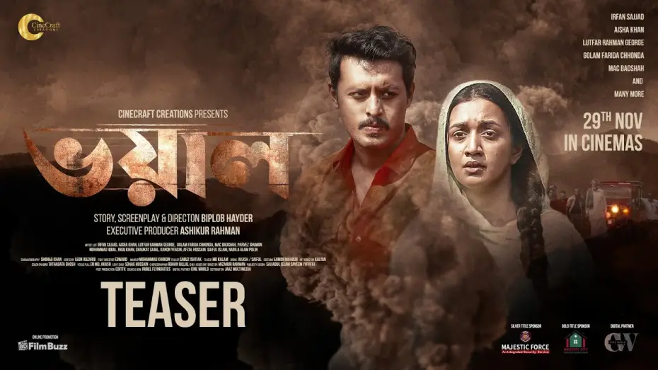Watch film Voyal | Vhoyal Official Teaser | Irfan Sajjad | Aisha Khan | Biplob Hayder | Ashikur Rahman | CineCraft