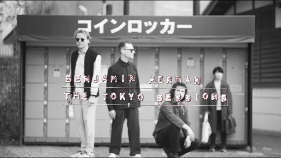 Watch film The Tokyo Sessions [documentary] — The Tokyo Sessions [documentary] - Official Trailer