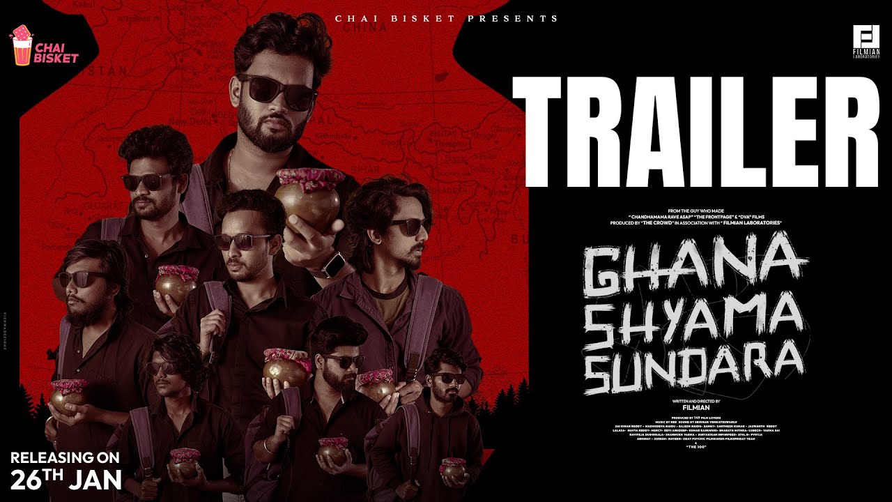 Watch film Ghana Shyama Sundara — Ghana Shyama Sundara | Trailer | Independent Feature Film By Filmian | Chaibisket | Crowd Funded