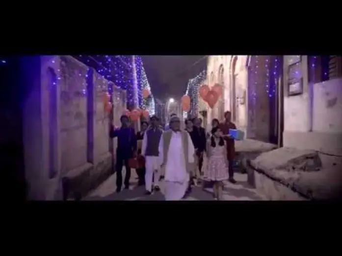 Watch film Ghya Chang Fou | Ghya Chang Fou Official Trailer