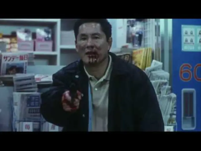 Watch film Fireworks — Hana-Bi - Trailer - (1997) - HQ