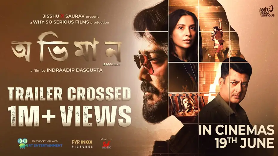Watch film Abhhiman | Abhhiman - Trailer | Prosenjit Chatterjee, Subhashree Ganguly, Jisshu U Sengupta| Indraadip Dasgupta