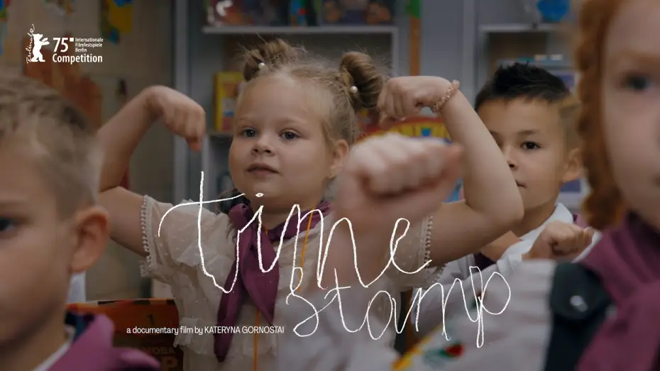 Watch film Timestamp | TIMESTAMP &mdash; Trailer