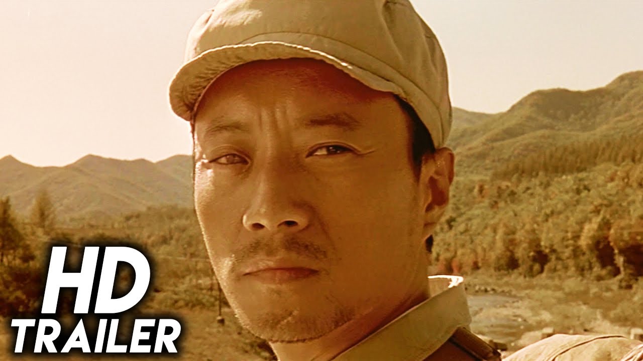 Watch film Assembly | Assembly (2007) ORIGINAL TRAILER [HD 1080p]