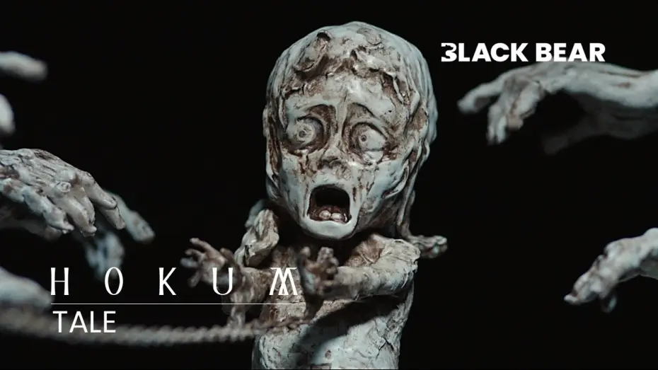 Watch film Hokum — Tale