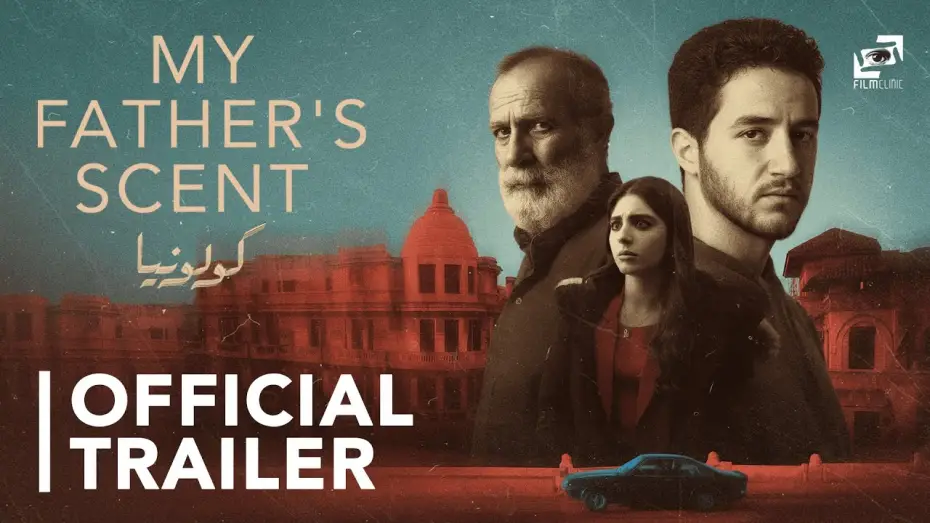 Watch film My Father's Scent | Official Trailer