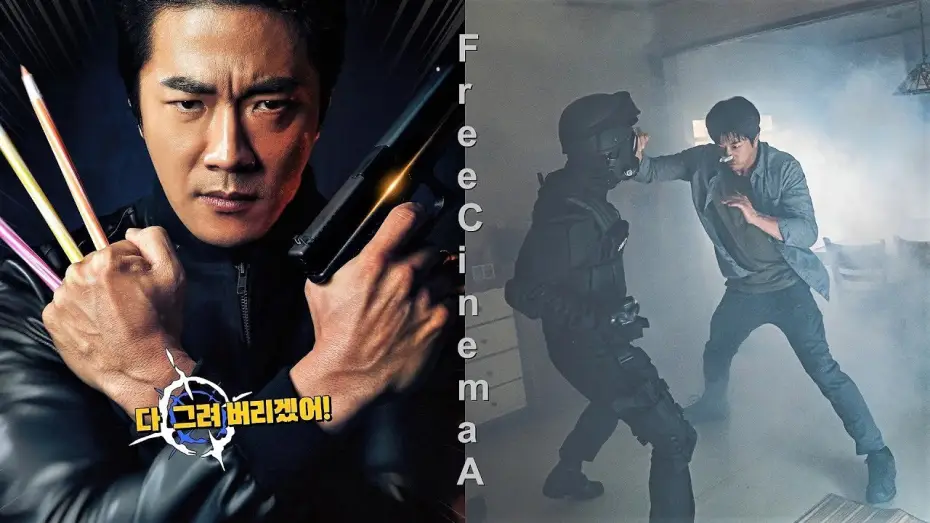 Watch film Hitman: Agent Jun — КИЛЛЕР: АГЕНТ ДЖУН HITMAN: AGENT JUN (2020)(18+) Русский Free Cinema Aeternum