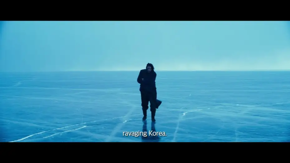 Watch film Harbin | Official Int'l Trailer [Subtitled]