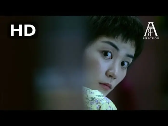 Watch film Chungking Express | CHUNGKING EXPRESS - BANDE ANNONCE HD