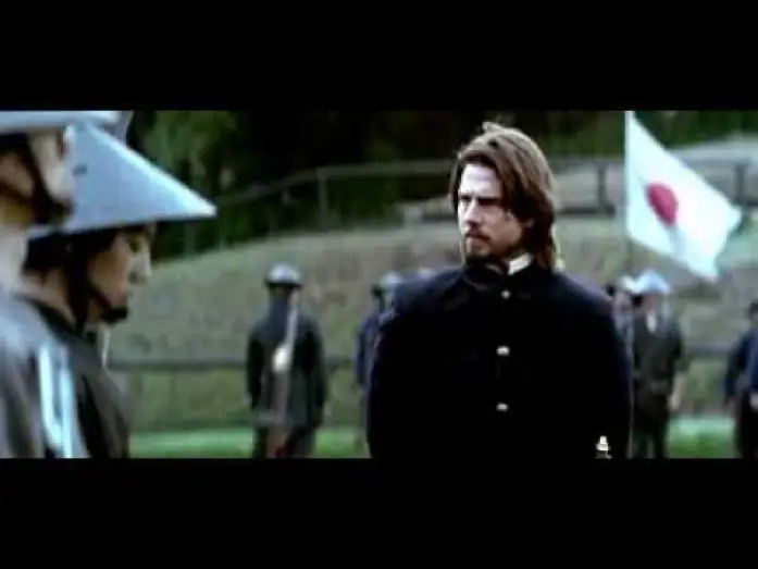Watch film The Last Samurai | The Last Samurai Film-Trailer 1 Deutsch/German