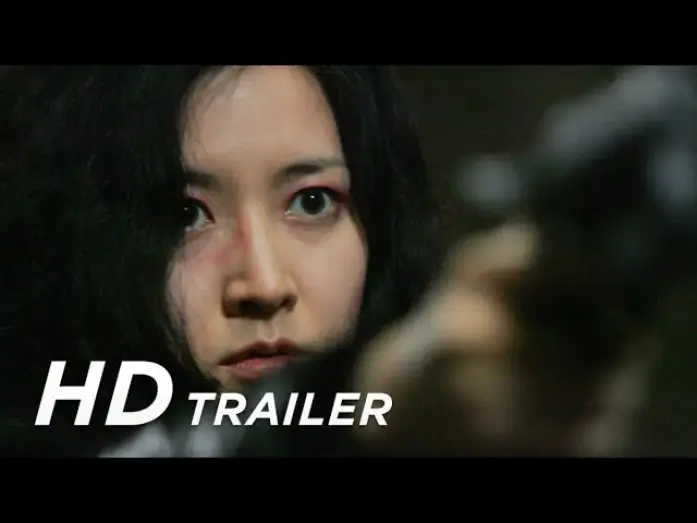 Watch film Lady Vengeance | Offizieller Trailer