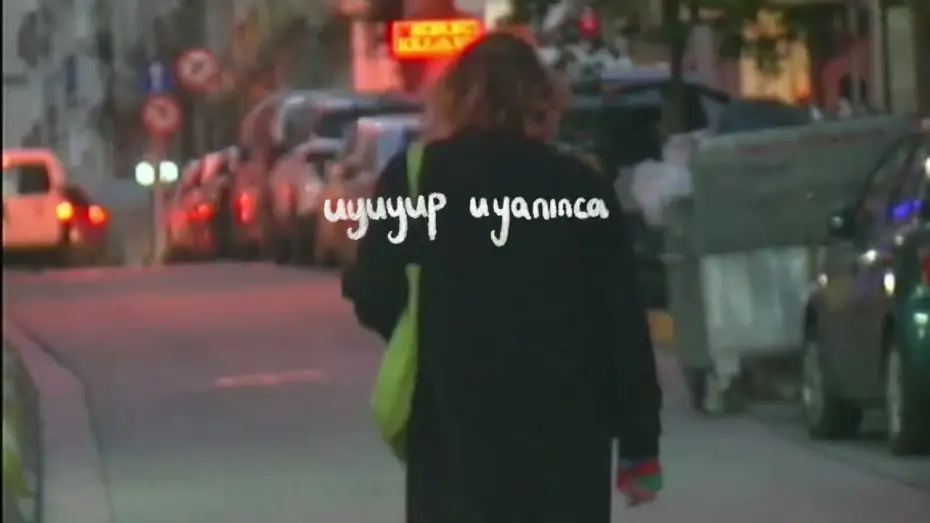 Watch film don't let the bedbugs bite | Uyuyup Uyanınca &mdash; Teaser Don&rsquo;t Let the Bedbugs Bite