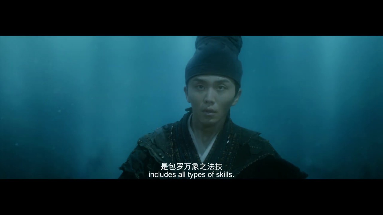 Watch film Fantasy Magician | 【FILM】FANTASY MAGICIAN奇门遁甲