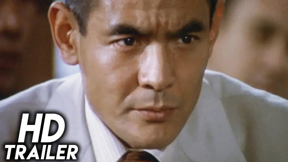 Watch film New Battles Without Honor and Humanity 2: Head of the Boss | The Boss's Head (1975) ORIGINAL TRAILER [HD 1080p]