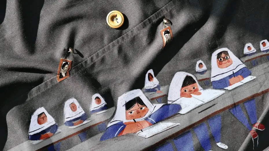 Watch film Our Uniform | [서울인디애니페스트2023] 유니폼 Our UniformㅣTrailer